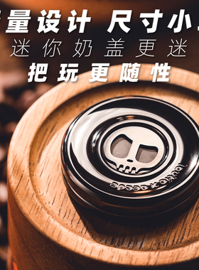 老铁匠ACEDC恶魔奶盖啪啪币推牌解压指尖陀螺推推牌锆合金edc玩具