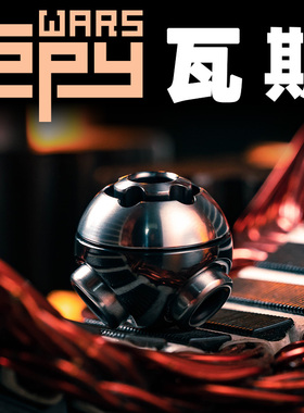 老铁匠 瓦斯GAS宝乐珠指尖陀螺手指金属解压神器 玩具刀坠吊坠EDC