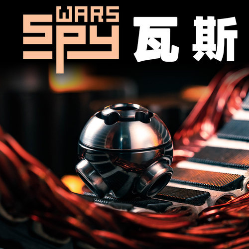 宝乐珠吊坠edc玩具傲娇的老铁匠