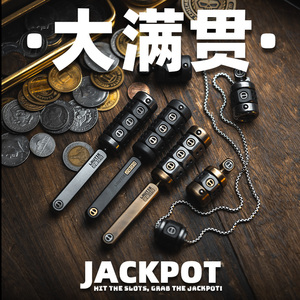 傲娇的老铁匠大满贯 指尖陀螺棘轮解压手把件金属 成人edc玩具男