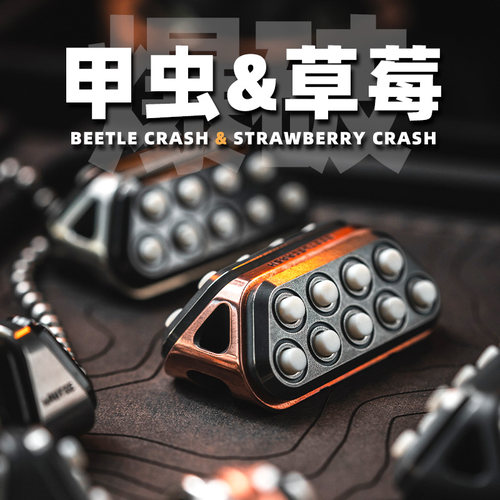 傲娇的老铁匠金属潮玩畅快解压