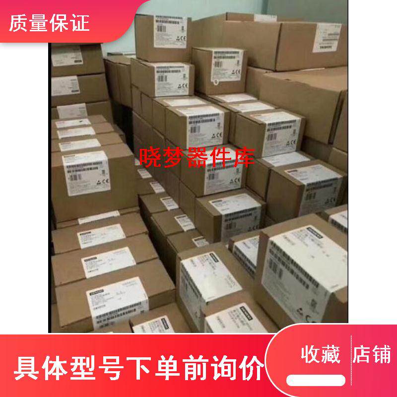 mm440变频器6se6440-2ud13-7aa1/2ud15/2ud17-5aa1议价