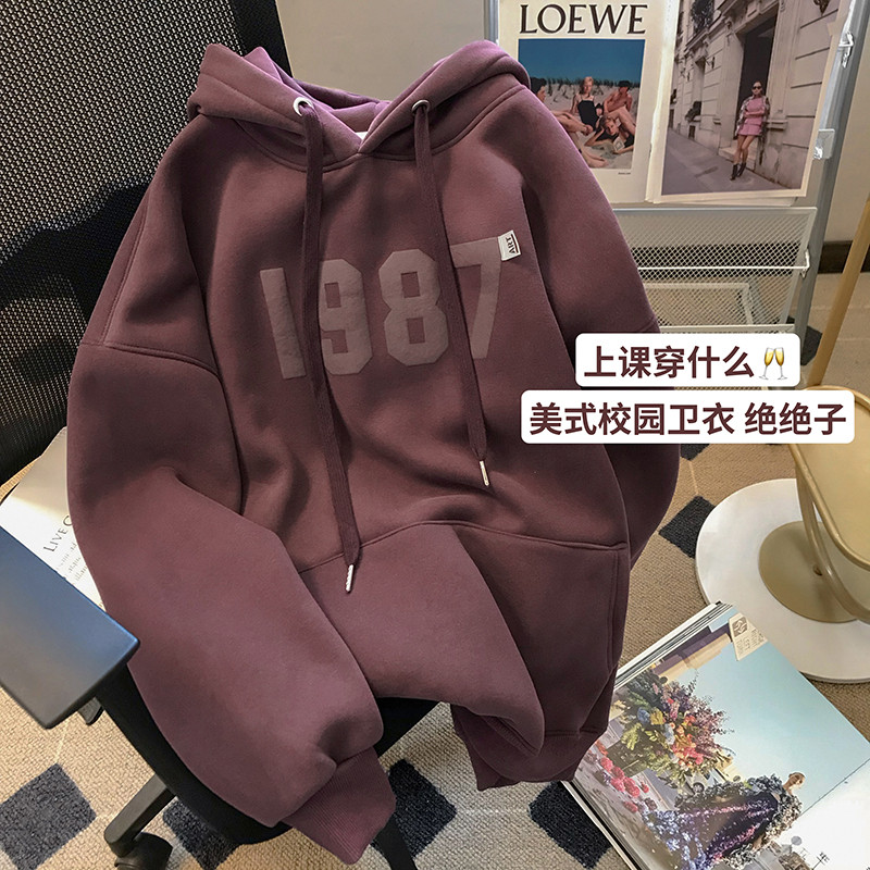 美式复古连帽卫衣女秋冬新款加绒保暖洋气百搭1987字母印花上衣女_虎窝淘