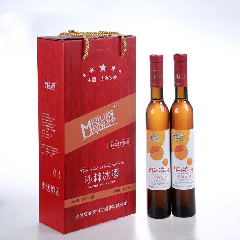 蜜司令沙棘冰酒11度发酵酒高颜值甜型微醺酒375ml*2瓶装高档礼盒