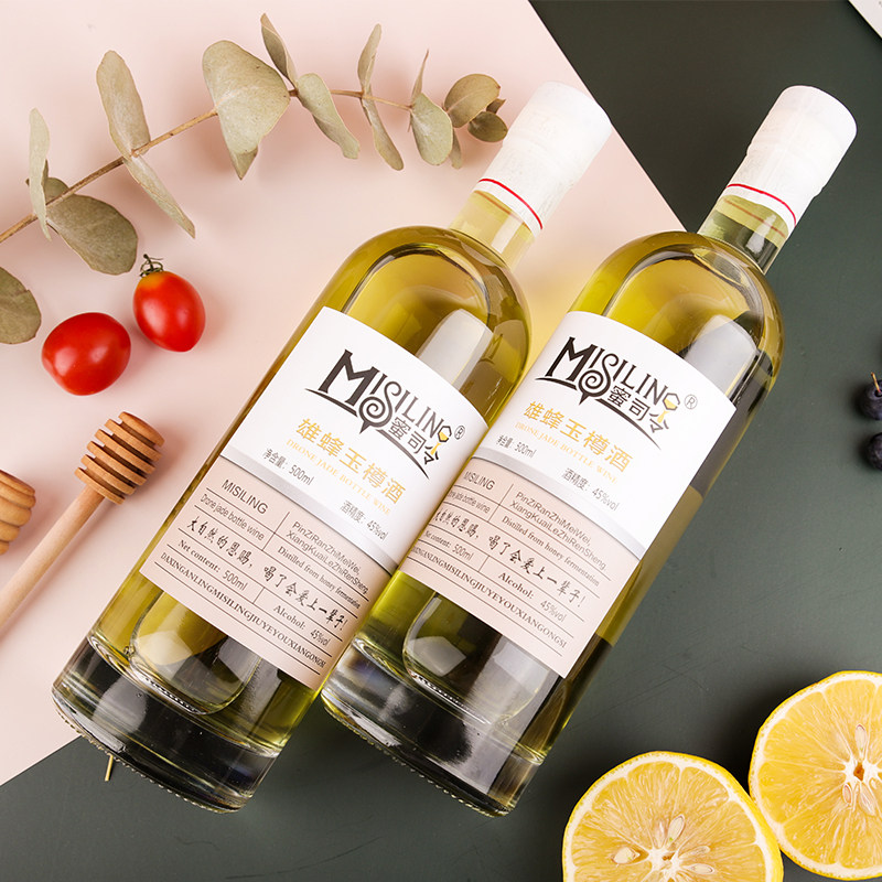 蜜司令雄蜂玉樽45度蜂蛹酒蜂蜜酒花粉蜂王浆蜜蜂酒500ml礼盒包邮