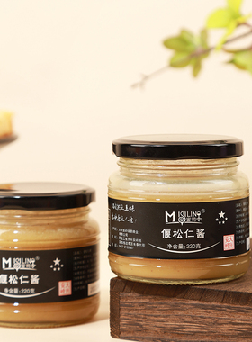 蜜司令野生偃松仁酱大兴安岭松子酱坚果酱烘焙冲饮早餐热茶220g