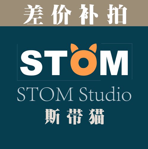 差价补拍