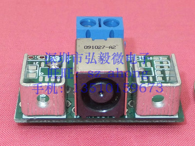 戴尔小板车载电脑dc插座