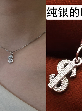 S925纯银项链女款锁骨链颈链配饰