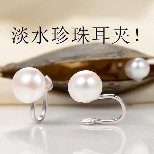 珍珠耳夹无耳洞女耳饰复古无痛