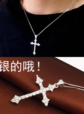 S925纯银项链女十字架锁骨链颈链