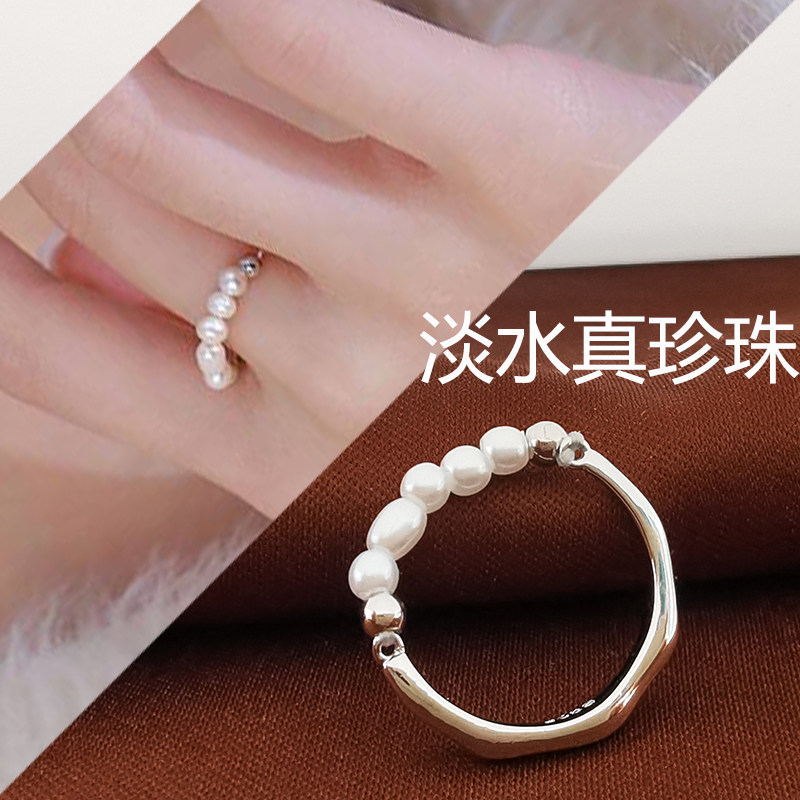 淡水珍珠开口戒指2026新款爆款女小众设计食指环自律轻奢尾戒指虎