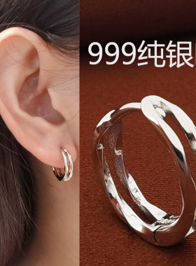 S999纯银耳环养耳洞耳钉耳圈耳饰