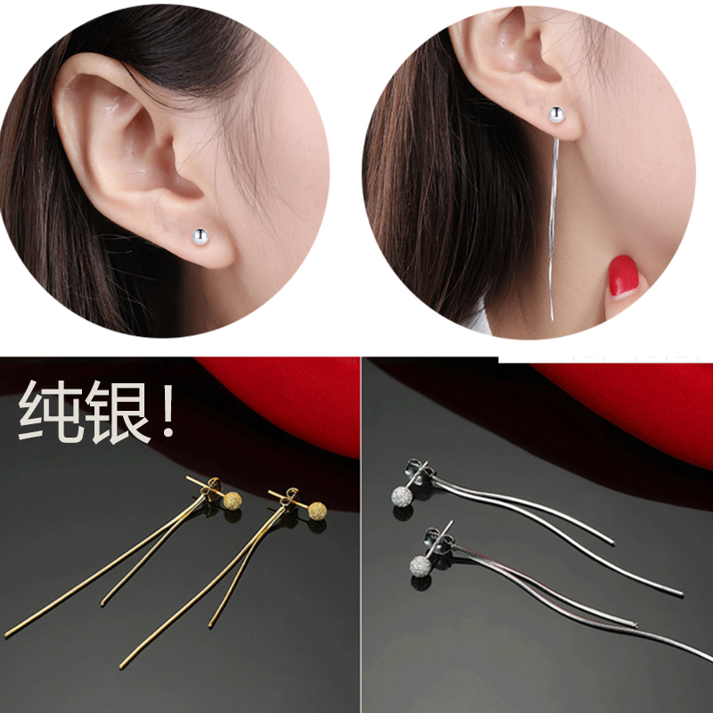 纯银耳坠耳钉2026新款爆款气质长款一款两戴耳环女流苏黄金色耳线