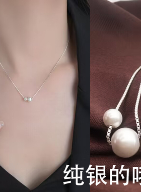 s925纯银珍珠项链女款锁骨链颈链