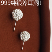 S999纯银耳钉女耳骨钉2026新款 养耳洞高级感耳环睡觉免摘耳饰 爆款