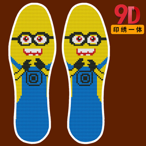 半成品不褪色加厚吸汗防臭十字绣