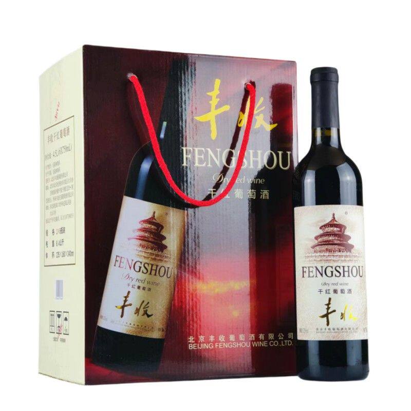北京国产12度整箱干红葡萄酒