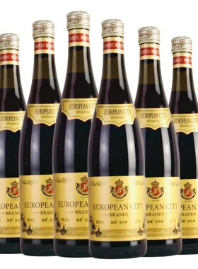 烟台白洋河欧邑白兰地葡萄酒烹饪烘焙洋酒40度750ml/瓶装包邮