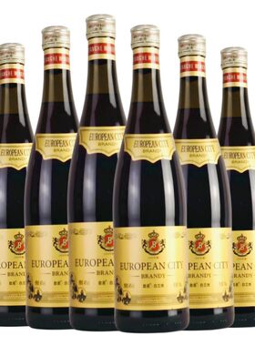 烟台白洋河欧邑白兰地葡萄酒烹饪烘焙洋酒40度750ml/瓶装包邮