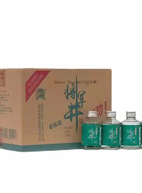 将军井够劲小瓶酒浓香型纯粮白酒52度101ml*40瓶整箱装