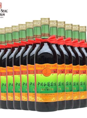 龙徽中华牌中国红葡萄酒蝴蝶结喜酒甜酒13.5度750mlx6瓶/12瓶包邮