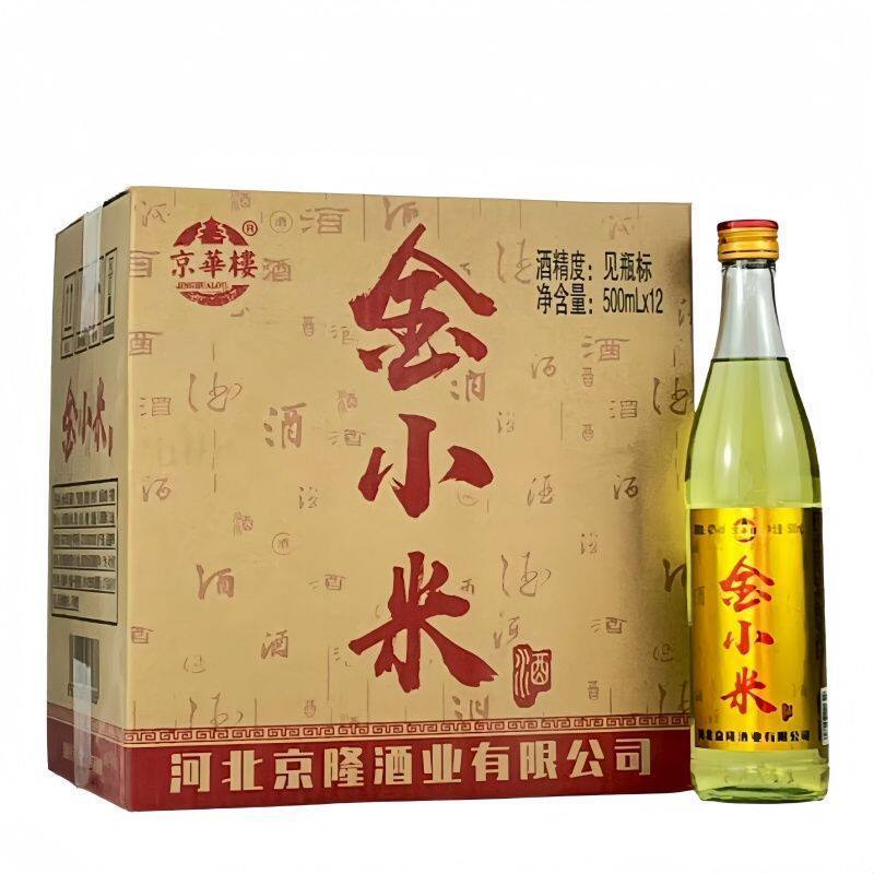 京华楼白酒金小米酒42度500mlx12瓶光瓶普装家常口粮酒整箱
