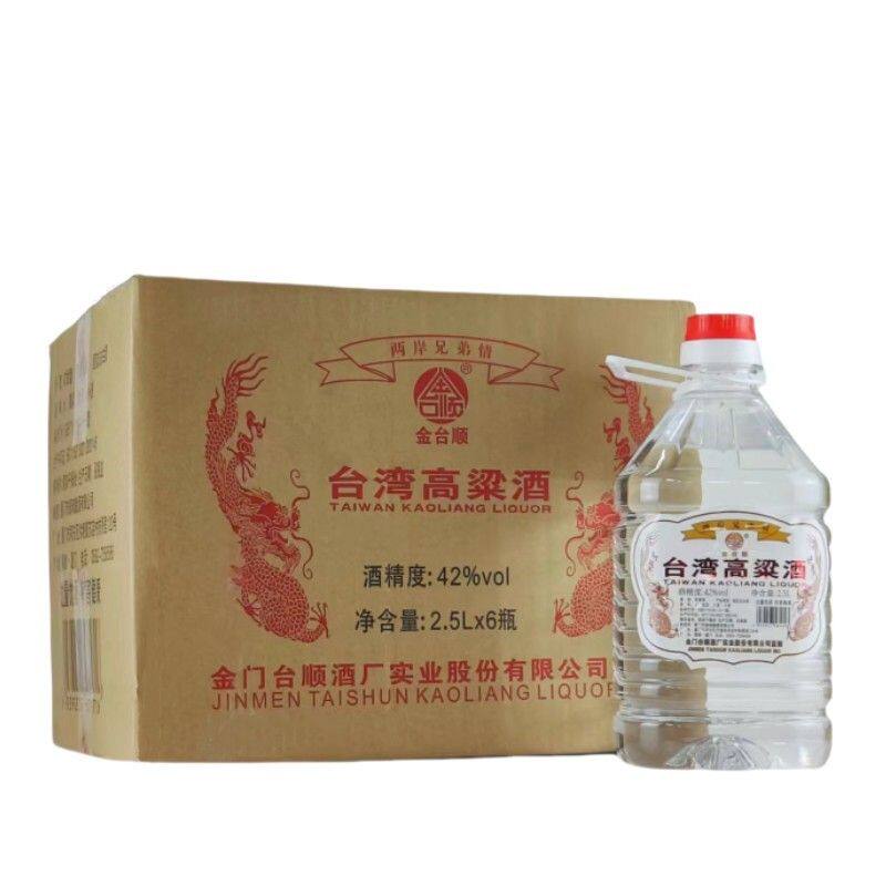 厦门银琦金台顺台湾高粱酒42度白酒/调香白酒