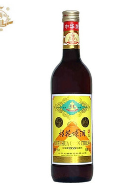 龙徽葡萄酒中华牌桂花陈酒女士甜酒日常配餐红酒15度750ml单瓶装