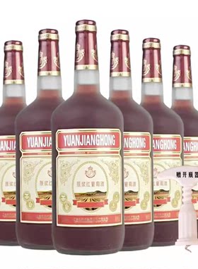 烟台白洋河法莱雅原浆红葡萄酒女士红酒甜酒11度1000ml/瓶装包邮