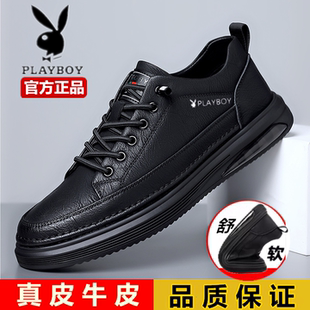 真皮透气休闲鞋 加绒棉鞋 秋冬韩版 软底男皮鞋 潮流板鞋 花花公子男鞋