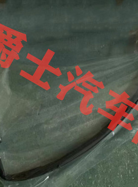 新奇骏 途达 天籁 楼兰 QX60 新西玛QR25DE排气温度传感器 启辰星