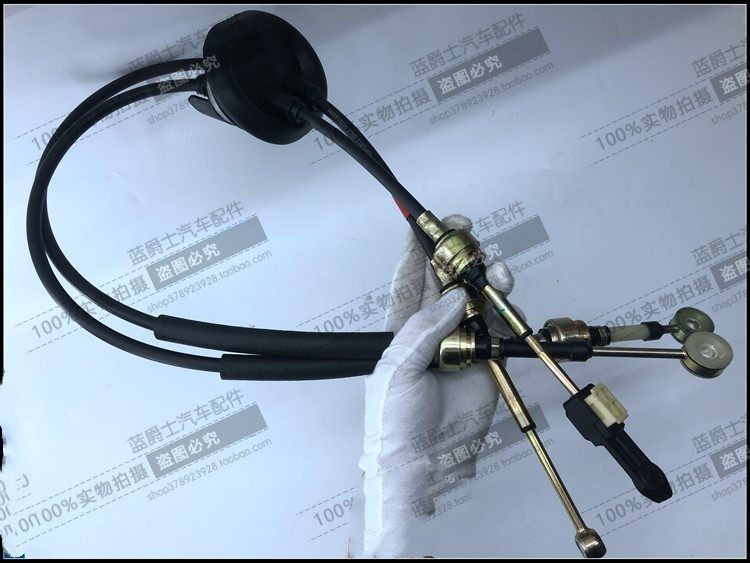 郑州御轩2.0手动档变速箱挂挡杆线 手波排挡线 波箱拉线 换挡杆线,汽车零部件/养护/美容/维保,其他,淘宝优惠券,粉丝福利购,淘宝优惠卷
