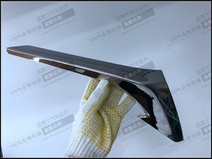 启辰D60前保险杠装饰条前杠电镀大灯饰条前杠上亮条中网饰条包邮