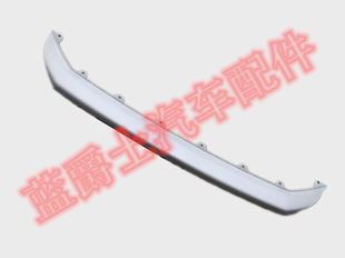 2021款 2019 启辰星前杠饰条启辰T80前保险杆下饰条前杠下巴防撞条