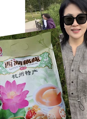 芳芳姐们福利多多