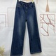 直筒牛仔裤 水木工芳2025新款 百搭显瘦休闲高腰加绒保暖窄版 女9184