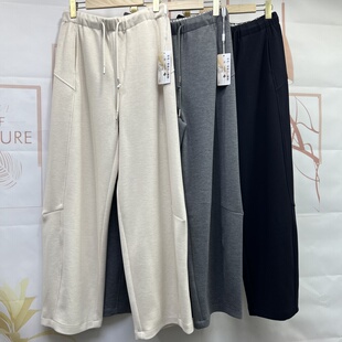 水木工芳2025秋冬新款 女9139 百搭显瘦休闲弯刀裤