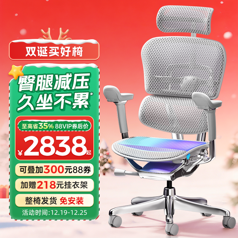 保友金豪E2Pro丨新登场大不同