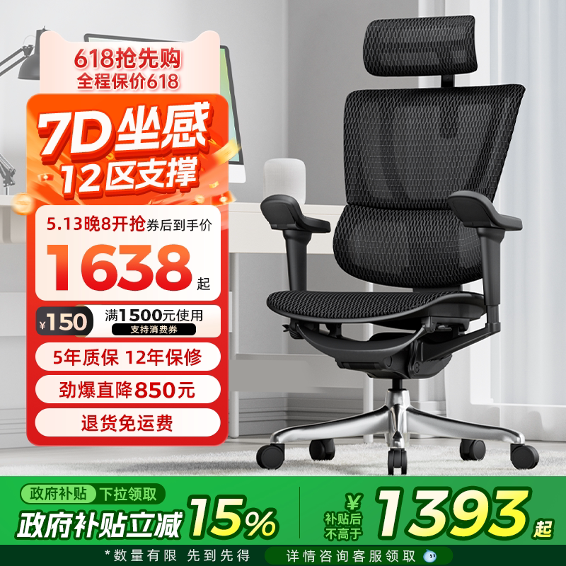 ������b��ӥ ���������幤ѧ�μ��û����羺�ΰ칫���ο�����