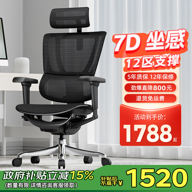 ������b��ӥ ���������幤ѧ�μ��û����羺�ΰ칫���ο�����