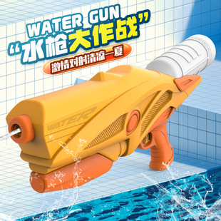 超大号水枪加特林抽拉式成人男女孩儿童呲水枪玩具喷水高压大容量