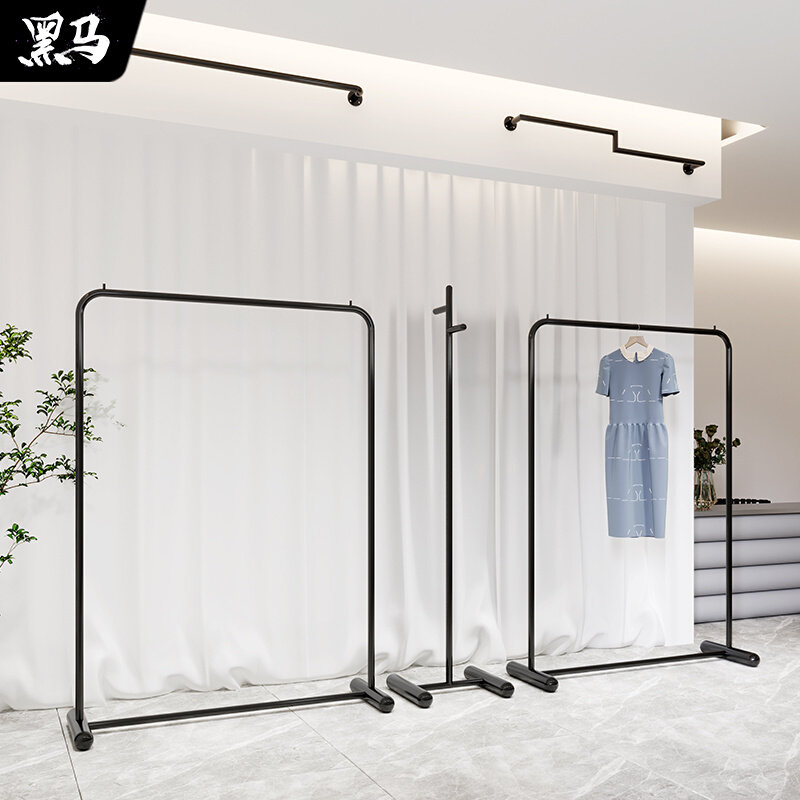 服装店展示架落地式铁艺黑色挂衣服架子男女装店铺专用陈列货架