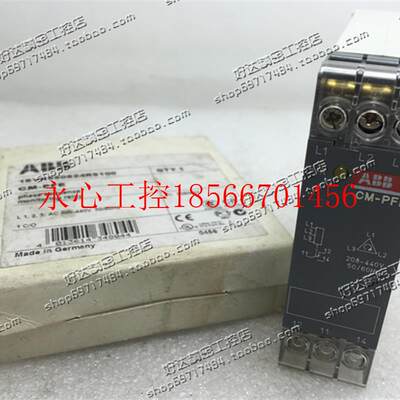 议价原装正品 ABB 相序监视继电器 CM-PFE  1 c/o208-440VAC 现￥