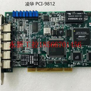 4通道10 PCI 议价 s同步采样模拟￥ 凌华 12位20 9812 ADLINK