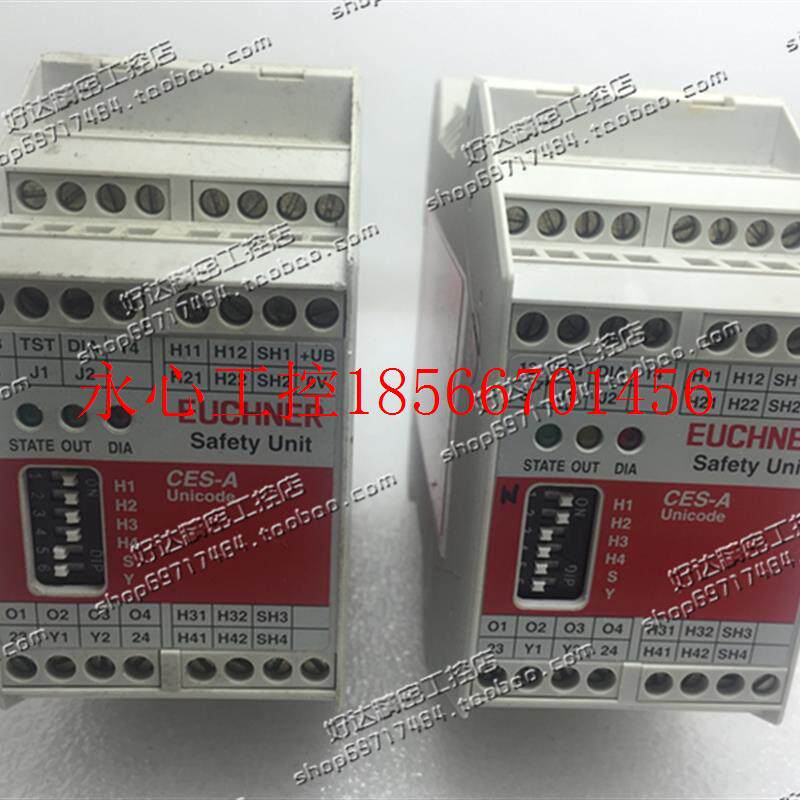EUCHNER SAFETY SWITCH 24 VDC 250 mA DINRAIL MOUNT CES A AEA 04B