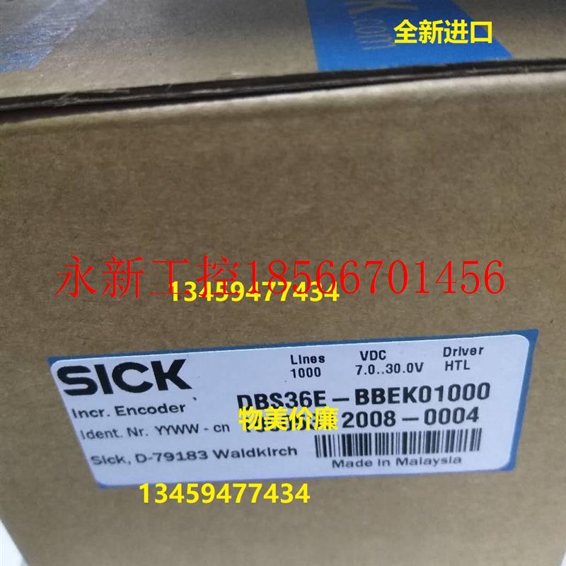 议价sick全新DBS36E-BBEK00600/1061225正品DBS36E-BBEK01000/1￥