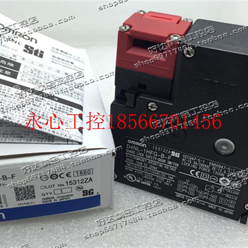 议价原装正品 欧姆龙 安全门开关 D4NL-1HFG-B-F 24VDC