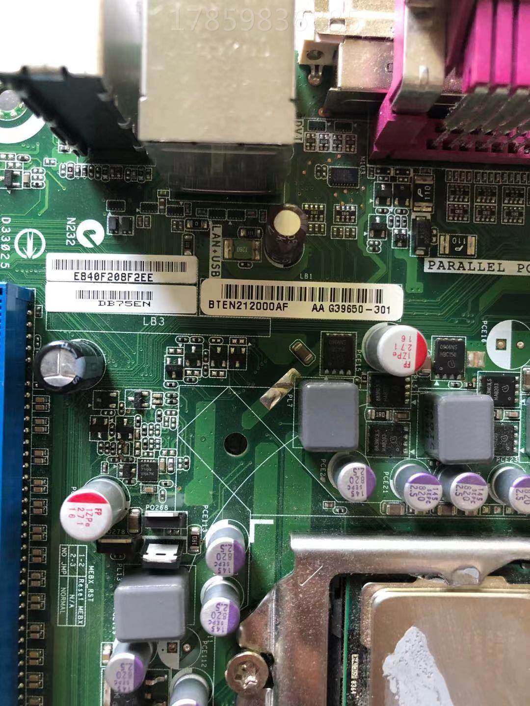 现货 英特尔db75en ddr3内存 1155接口 b75集成主板 成色新询价