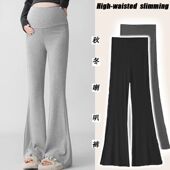 韩版 春秋新款 外穿有弹性高腰不勒肚子秋冬大码 孕妇装 显瘦潮微喇裤